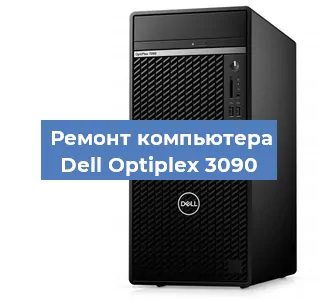 Замена ssd жесткого диска на компьютере Dell Optiplex 3090 в Воронеже